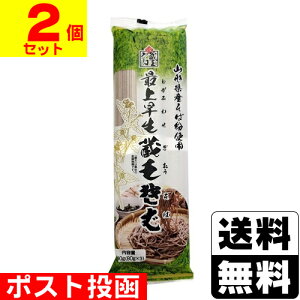 |Xg[݂Hi]ŏ㑁  240gy2Zbgz