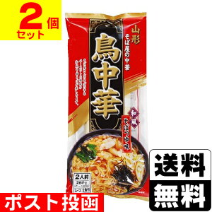 |Xg[݂Hi] X[vt 2lOy2Zbgz