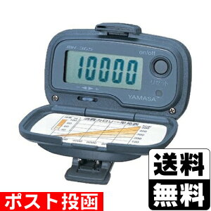 |XgfW^v O[ (MK-365) 1