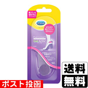 |XghN^[V[ p[eB[tB[g WFq[V[h Ɨp 1