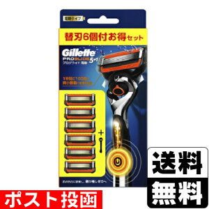 |Xg[P&G]Wbg vOCh d^Cv {́{֐n6t