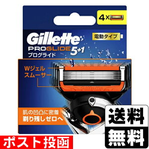 |Xg[P&G]Wbg vOCh d^Cv ֐n 4