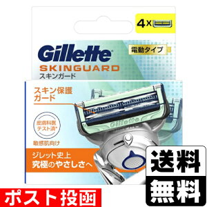 |Xg[P&G]Wbg XLK[h d^Cv ֐n 4