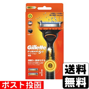 |Xg[P&G]Wbg t[W d^Cv {́{֐n2t