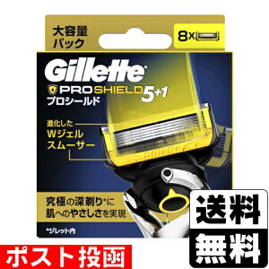 |Xg[P&G]Wbg vV[h ֐n 8