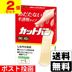 |Xg[Si]Jbgo MTCY  40y2Zbgz