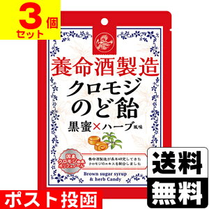 |Xg[{𐻑]NW ̂ǈ 76gy3Zbgz