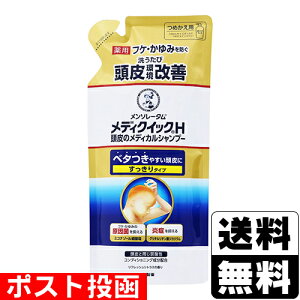 |Xg[[g]\[^ fBNCbNH ̃fBJVv[  lւ 280ml