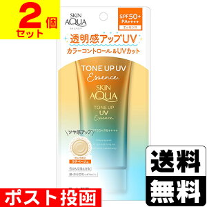 |Xg[[g]XLANA g[AbvUVGbZX ex[W 80gy2Zbgz