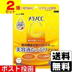 |Xg[[g]mCC W΍}XN vX 10y2Zbgz