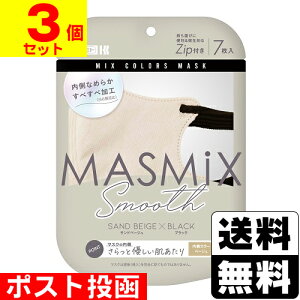 |Xg[Jg]MASMiX Smooth(}X~bNX X[X) Thx[W×ubN 7y3Zbgz