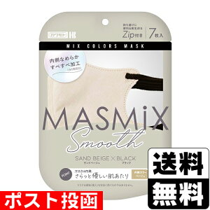 |Xg[Jg]MASMiX Smooth(}X~bNX X[X) Thx[W×ubN 7