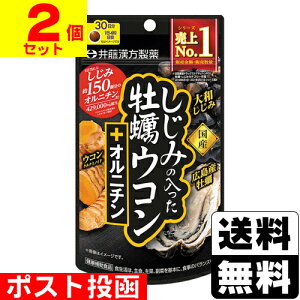 |Xg[䓡]݂̓yER{Ij` 120(30)y2Zbgz