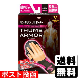 |Xg[a]oeR[T|[^[ eѐp for e-SPORTS ubN×lIsN S-MTCY 1