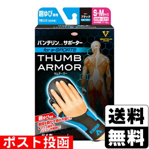 |Xg[a]oeR[T|[^[ eѐp for e-SPORTS ubN×lIu[ S-MTCY 1