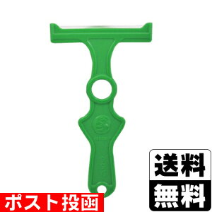 |Xĝ̂ Lxcs[[ X[p[Cg O[ 1