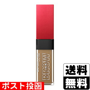 |XgCx uECN 3DX^COWF 03 ~L[uE