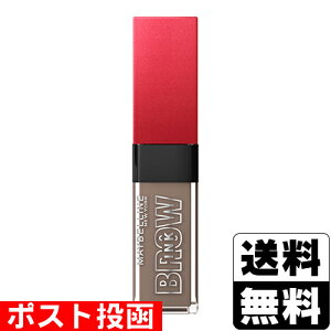 ���|�X�g���������C�x���� �u���E�C���N 3D�X�^�C�����O�W�F�� 06 �X���[�L�[�A�b�V��