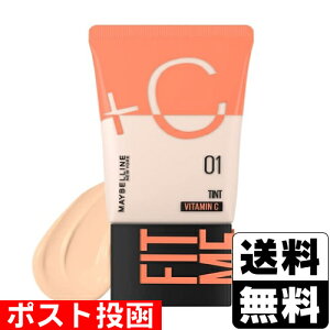 |XgCx tBbg~[ tbV eBg 01 tFAsN 30ml