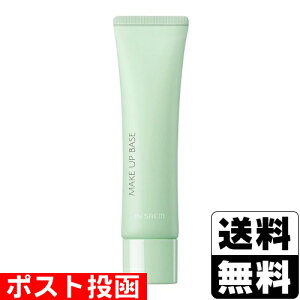 |XgtheSAEM(U Z) Z GA[Rbg CNAbvx[X 01 O[ 30g