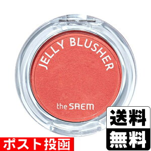 |XgtheSAME(U Z) WF[ ubV[ OR01 Dazzling Orange 4.5g