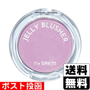 |XgtheSAME(U Z) WF[ ubV[ PP01 Milky Mauve 4.5g