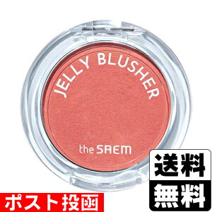 |XgtheSAME(U Z) WF[ ubV[ CR01 Peach Crush 4.5g