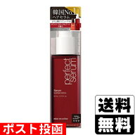 ■ポスト投函■mise en scene(ミジャンセン) リッチセラム 80ml