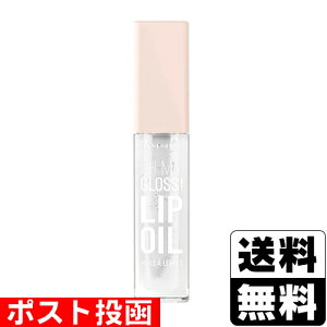 |Xg I[}COX bvIC 000 NANEh 4.5ml