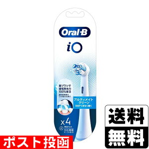 |Xg[P&G]uE I[B iO AeBCgN[ zCg 4{