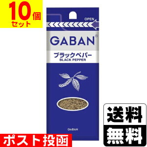 |Xg[nEX]GABAN(Mo) ubNyp[ 18gy10Zbgz