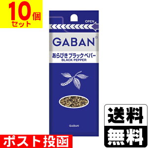 |Xg[nEX]GABAN(Mo) тubNyp[ 19gy10Zbgz