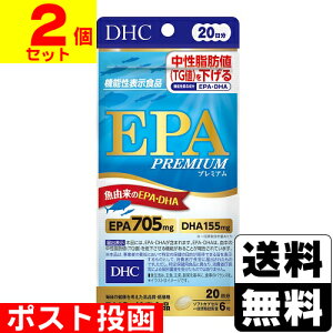 |Xg[DHC]EPAv~A 120(20)y2Zbgz