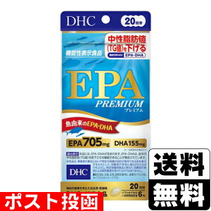 |Xg[DHC]EPAv~A 120(20)