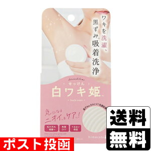 |Xg[x^]himecoto LP R1 100g