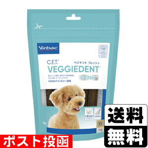 |XgrobN C.E.T. xWfgtbV XS 15{