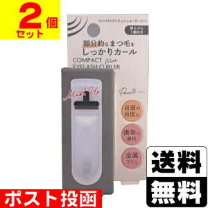 |XgRpNgACbVJ[[ ~jy2Zbgz