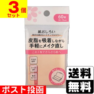 |Xg낢 60y3Zbgz
