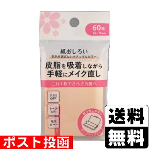 |Xg낢 60