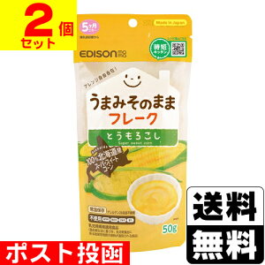 |XgGW\}} ܂݂̂܂܃t[N Ƃ낱 50gy2Zbgz