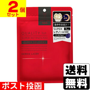 |Xg[NIeBt@[Xg] _[}[U[ X[p[`m[100}XN 7y2Zbgz