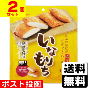 |Xg[ACXt[Y]Ȃ 4y2Zbgz