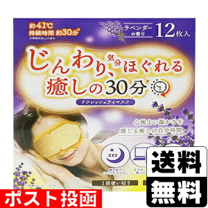 |XgtbVAC}XN x_[̍ 12