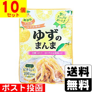 |Xg䂸̂܂ 33gy10Zbgz