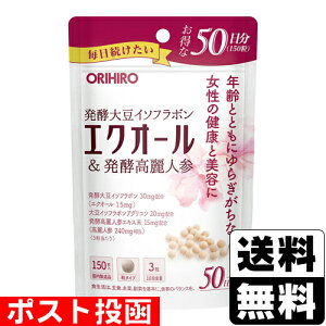 |Xg[Iq]GNI[ylQ p 150