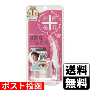 |XgÓeACbhe[v ʃ^Cv 84