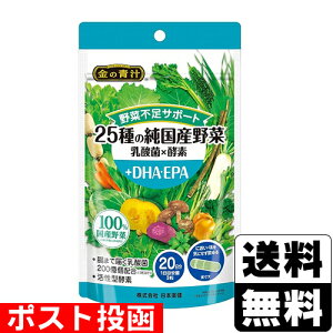 |Xg[{]̐` 25̏Y _×yf{DHAEEPA 60