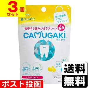 |XgCAMUGAKI(JKL) 20y3Zbgz