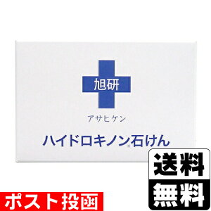 |Xg Ɩp nChLm ΂ 80g