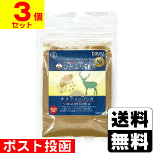 |XgytB[ ЂƂӂV  LkA×G]VJ p ӂ肩 20gy3Zbgz